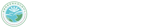 生猪健康养殖协同创新中心（2021）