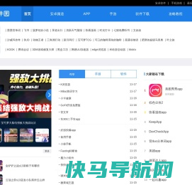 纯净版win7下载