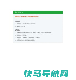 校淘教程网